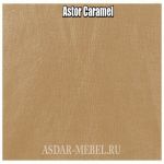 Astor Caramel
